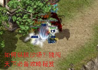 ����ݺ�ɳ�����������±ر���������