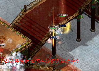 ����װ��ʱ�����Ч�����ɹ��ʣ�