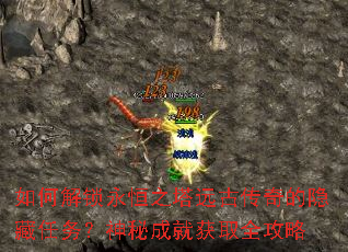 ��ν�������֮��Զ�Ŵ���������������سɾͻ�ȡȫ����