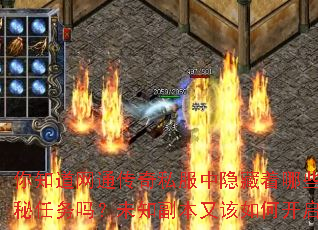 ��֪����ͨ����˽������������Щ����������δ֪�����ָ���ο�����