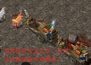 ��μ�Ԧ����֮Ϣ�����귩��½�ɾʹ����ҵ��