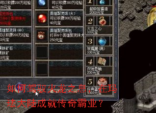 ��μ�Ԧ����֮Ϣ�����귩��½�ɾʹ����ҵ��