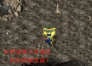 ����ƽ�ٱ��Թ����ҵ����ر��أ�