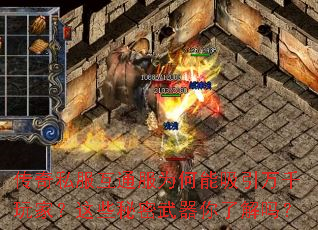 ����˽����ͨ��Ϊ����������ǧ��ң���Щ�����������˽���