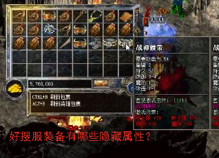 ���ѷ�װ������Щ�������ԣ�