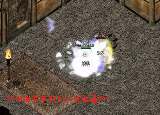 ���ѷ�װ������Щ�������ԣ�