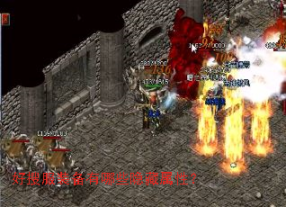 ���ѷ�װ������Щ�������ԣ�