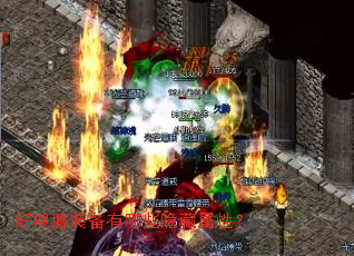 ���ѷ�װ������Щ�������ԣ�