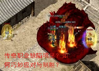 ����ְҵȱ�����ԣ��������Ӧ������ʤ��