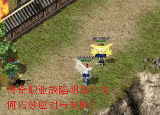 ����ְҵȱ�����ԣ��������Ӧ������ʤ��