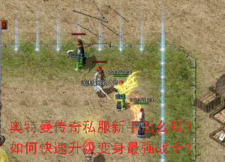 ����������˽��������ô�棿��ο�������������ǿսʿ��