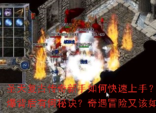 ʥ�츴�Ŵ���������ο������֣�����ԤԼ�𱬱����к��ؾ�������ð���ָ����̽����