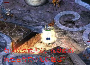 ����Է��䱯������Ĭ�������ڴ��������Գ�Խ��