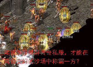 ���ѡ����������˽���������ڷ��Ʊ�õ�ɳ���гư�һ����