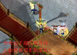 ����H5ǧ���񻶿����������ȡ���޺���