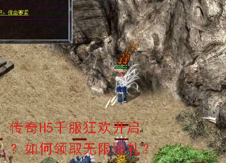 ����H5ǧ���񻶿����������ȡ���޺���