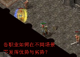 ��ְҵ����ڲ�ͬ�����·������������ƣ�