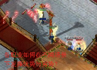 ��ְҵ����ڲ�ͬ�����·������������ƣ�