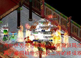 ������������̽�أ���ν����귨��½�����ؼ�����˾�������ɨ������ռ�������ʲô��