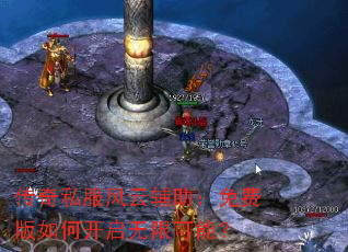 ����˽�����Ƹ�������Ѱ���ο������޿��ܣ�