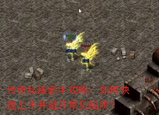 ����˽�����ֹ��ԣ���ο������ֲ��ܿ��������壿