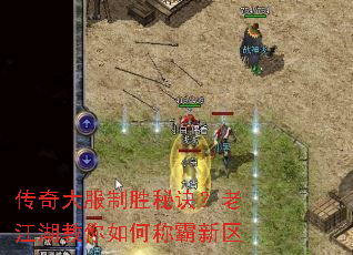 ��������ʤ�ؾ����Ͻ���������γư�����