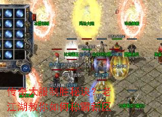 ��������ʤ�ؾ����Ͻ���������γư�����