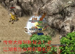 ��������ʤ�ؾ����Ͻ���������γư�����