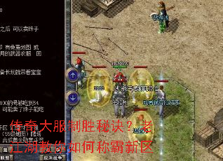 ��������ʤ�ؾ����Ͻ���������γư�����