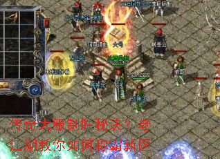 ��������ʤ�ؾ����Ͻ���������γư�����