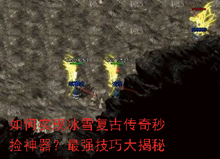 ���ʵ�ֱ�ѩ���Ŵ��������������ǿ���ɴ����