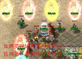 ���ʵ�ֱ�ѩ���Ŵ��������������ǿ���ɴ����