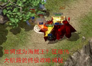 ��γ�Ϊ������������ΰ��·���ռ����Խ���