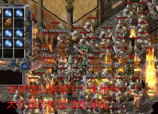 ��γ�Ϊ������������ΰ��·���ռ����Խ���