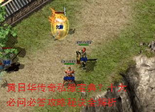 ���ջ�����˽�����䣿ʮ����ʱش����ؾ�ȫ����