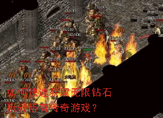 ��ο��ٻ�ȡ������ʯ��ת���д�����Ϸ��