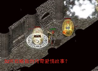 ��ι����ҵĴ��氮����£�