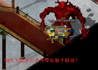 �������ɳ�Ϳ˴���˽���ֻ��棿