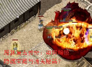 ħԨ���Ŵ��棺��ν������ر�����ͨ���ؼ���