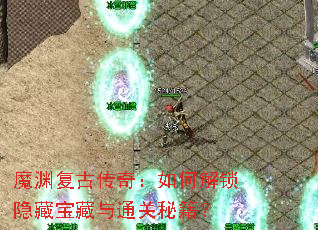 ħԨ���Ŵ��棺��ν������ر�����ͨ���ؼ���