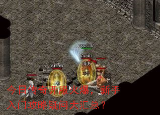 ���մ��濪���𱬣��������Ź������ʴ���ܣ�