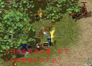 ���մ��濪���𱬣��������Ź������ʴ���ܣ�