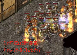 ��δ�����װ�����ܿ�������ս����