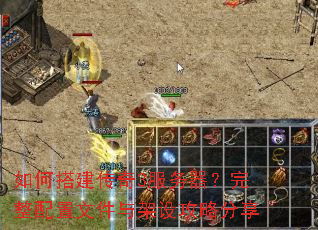 ��δ����3�����������������ļ�����蹥�Է���