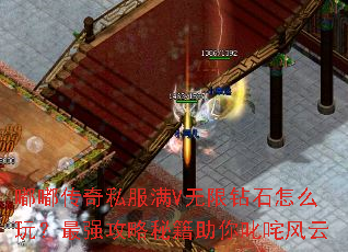 �ུ���˽����V������ʯ��ô�棿��ǿ�����ؼ�����߳�����