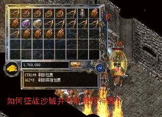 �����սɳ�ǲ���ȡ��ǿ������