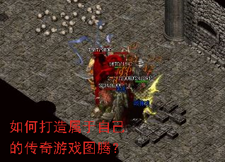 ��δ��������Լ��Ĵ�����Ϸͼ�ڣ�