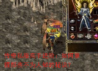 ����˽�����ֽ��ף����������Щ��Ϊ��֪���ؾ���