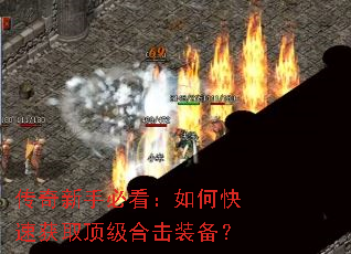 �������ֱؿ�����ο��ٻ�ȡ�����ϻ�װ����