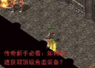 �������ֱؿ�����ο��ٻ�ȡ�����ϻ�װ����